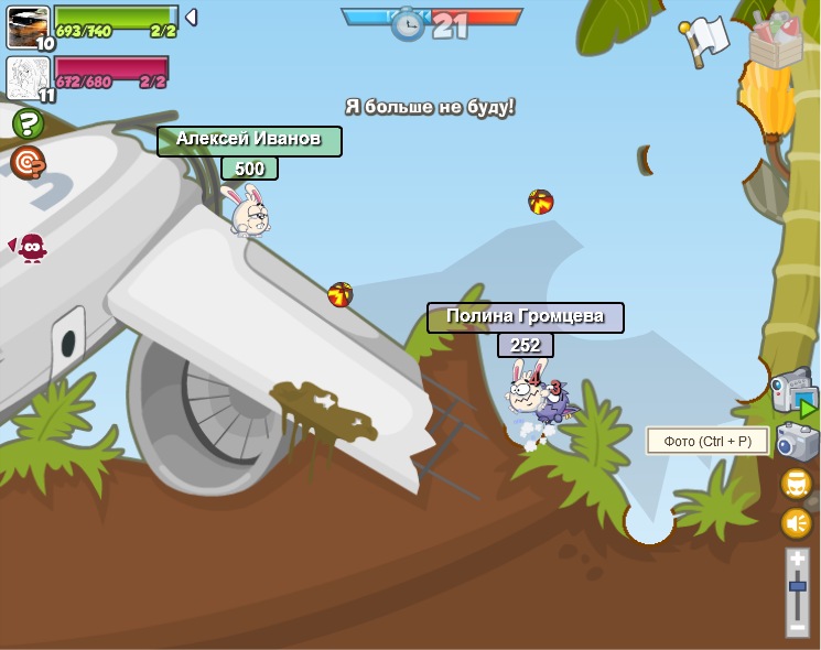 Дима Мрыхин фотография #42