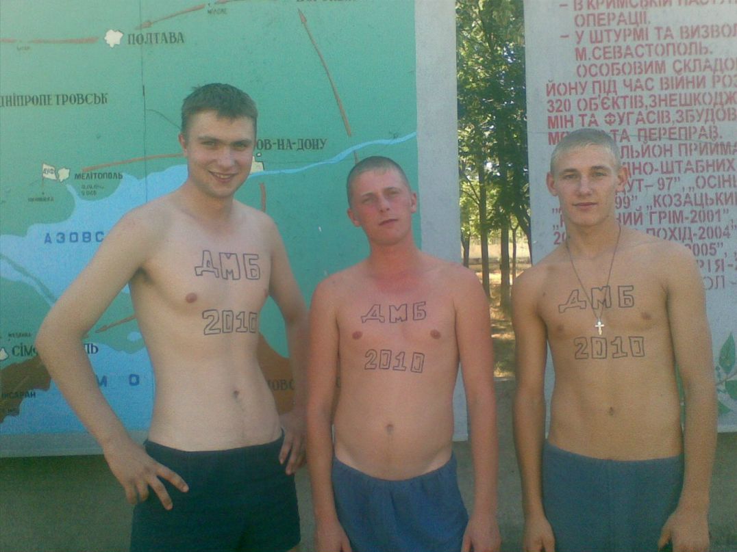 Дмитрий Лазутин фотография #15