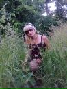 Фотография Донченко Лили
