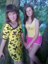 Марішка Сінькова фотография #9 (источник - https://vk.com/id141033418)