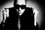 Фотография Граф Юлианы