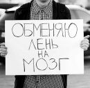 Расул Текеев фотография #11 (источник - https://vk.com/id33555939)