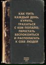 Фотография Гречко Надежда