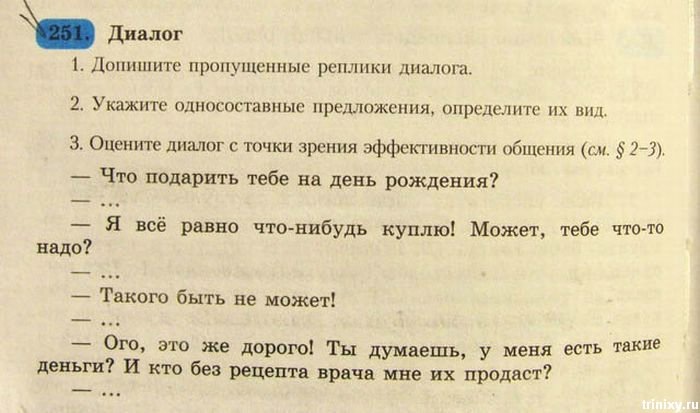 Евгений Бочков фотография #36