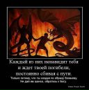 Фотография Kudelina Hellena