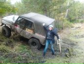 Фотография Болдаковой Елены