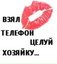 Ангеліна Томчук фотография #14 (источник - https://vk.com/id154754001)