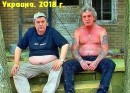 Міша Медяний фотография #42 (источник - https://vk.com/id55388699)
