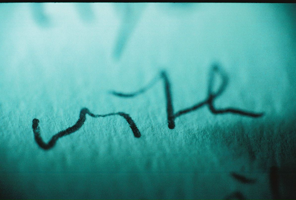 Аф Аф фотография #22