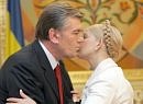 Наталіна Юрченко фотография #12 (источник - https://vk.com/id71617487)