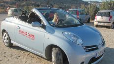 Фотография Мишенковой Виктории