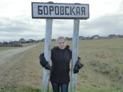 Фотография Осташов Михаил
