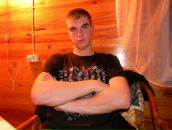 Фотография Далецкого Артёма