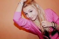 Каріна Довгань фотография #48 (источник - https://vk.com/id79138672)