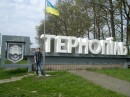 Сергій Зазимко фотография #12 (источник - https://vk.com/id7493829)