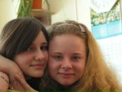 Фотография Дегтеревой Насти