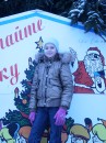 Вікуся Пінтак фотография #44 (источник - https://vk.com/id63542986)