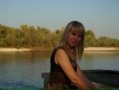 Фотография Прохоровой Нины