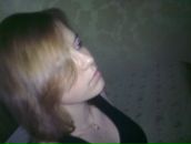 Фотография Луць Екатерины