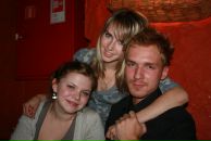 Фотография Хавич Марии