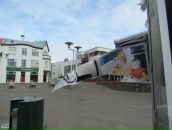 Леша Ионов фотография #7 (источник - https://vk.com/id899355)