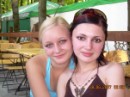 Фотография Опариной Юлии