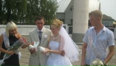 Фотография Ежовой Алены