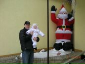 Фотография Вуколова Виктория