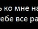  фотография #11