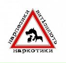 Ендрю Ніж фотография #4 (источник - https://vk.com/id75698965)