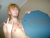 Фотография Ошеева Андрея