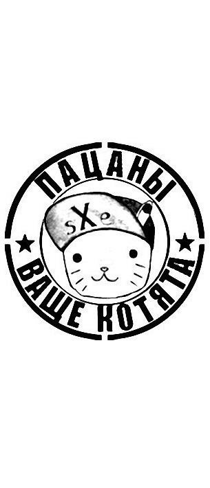 Dim Waffle фотография #39