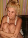 Ро Pin фотография #21 (источник - https://vk.com/id16614339)