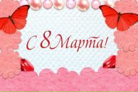 Лариса Іванова фотография #3 (источник - https://vk.com/id65319114)