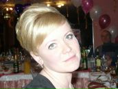 Фотография Юрковой Юлии