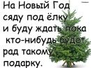 Толік Дудай фотография #23 (источник - https://vk.com/id63841993)