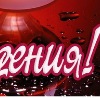 Діаночка Мартинюк фотография #7 (источник - https://vk.com/id152288837)
