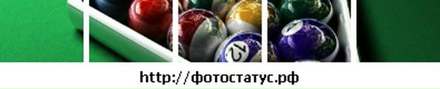 Юрій Венгер фотография #49 (источник - https://vk.com/id53320313)