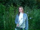 Фотография Никитиной Светланы