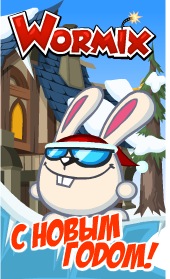 №3, Артем Чурбанов №3, Артем Чурбанов