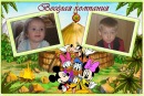 Леся Шеленгович- опашнюк фотография #19 (источник - https://vk.com/id89765069)