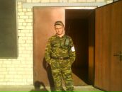 Фотография Зеленцова Александра