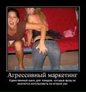 Роман Медвідь фотография #37 (источник - https://vk.com/id138498285)