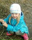 Аліна Кравець-Крохмалюк фотография #6 (источник - https://vk.com/id170204660)