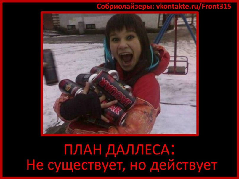 Игорь Гончаров фотография #47