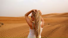 Фотография Bessarabova Veronika