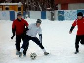 Фотография  