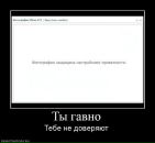 Угарный Мальчишка фотография #46 (источник - https://vk.com/id81366889)
