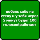 Артур Пінькас фотография #29 (источник - https://vk.com/id102641806)