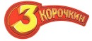 Фотография Корочкина Артема